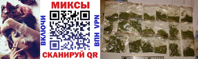 Бутират BDO  Ершов 