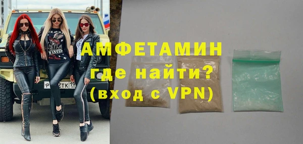 а пвп мука Балахна