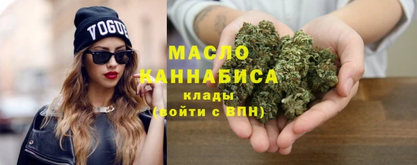 марки nbome Белоозёрский