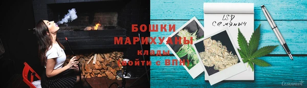 хмурый Балабаново