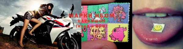 синтетический гашиш Снежногорск