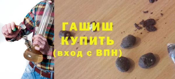 метадон Беломорск