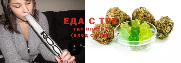 хмурый Балабаново