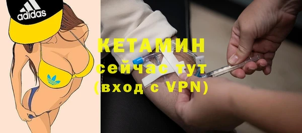 соль ск Баксан