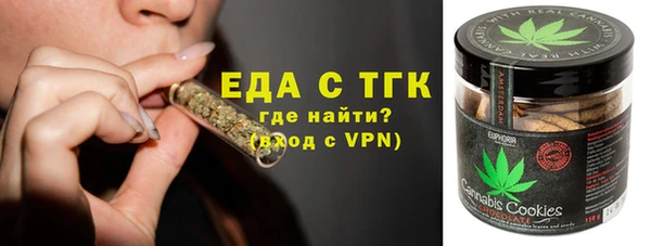 винт Белокуриха