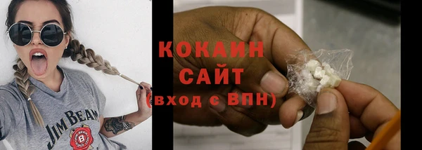а пвп мука Балахна