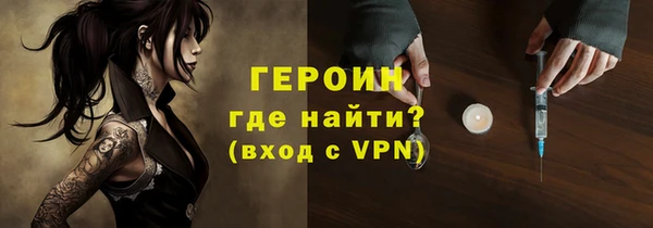 хмурый Балабаново