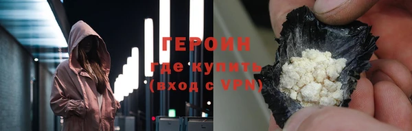 хмурый Балабаново