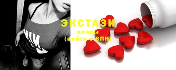 а пвп мука Балахна