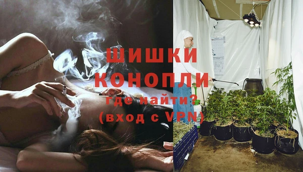 соль ск Баксан
