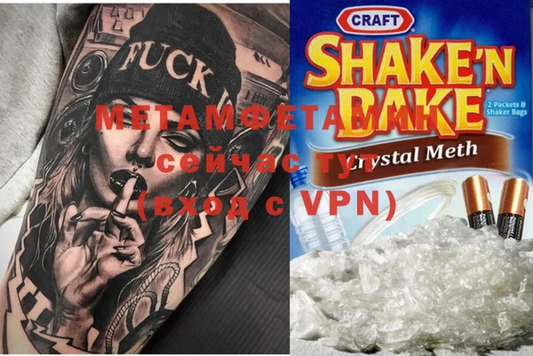 марки nbome Белоозёрский