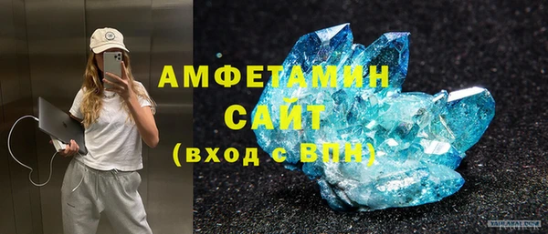 хмурый Балабаново