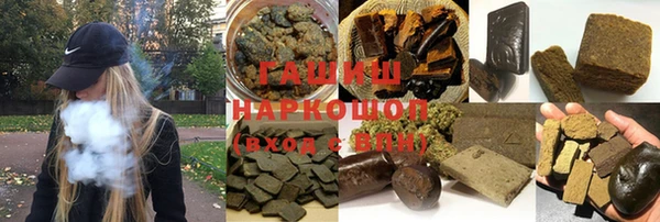 а пвп мука Балахна