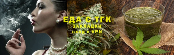 хмурый Балабаново