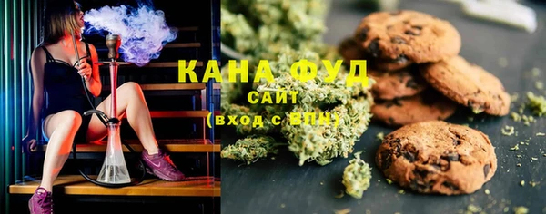 хмурый Балабаново