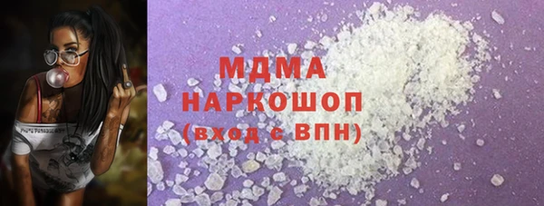а пвп мука Балахна