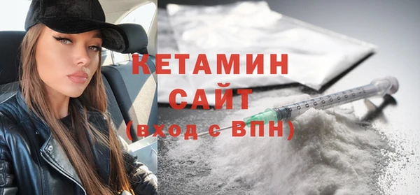 соль ск Баксан