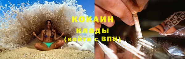 а пвп мука Балахна