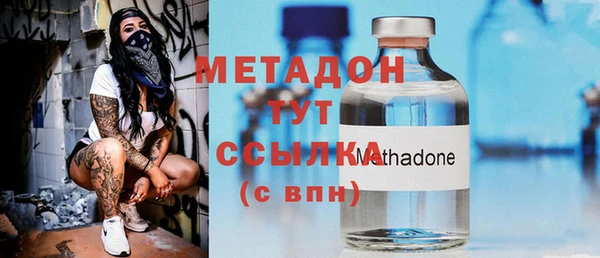 хмурый Балабаново